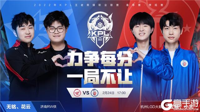 现今的英超 现今的英超