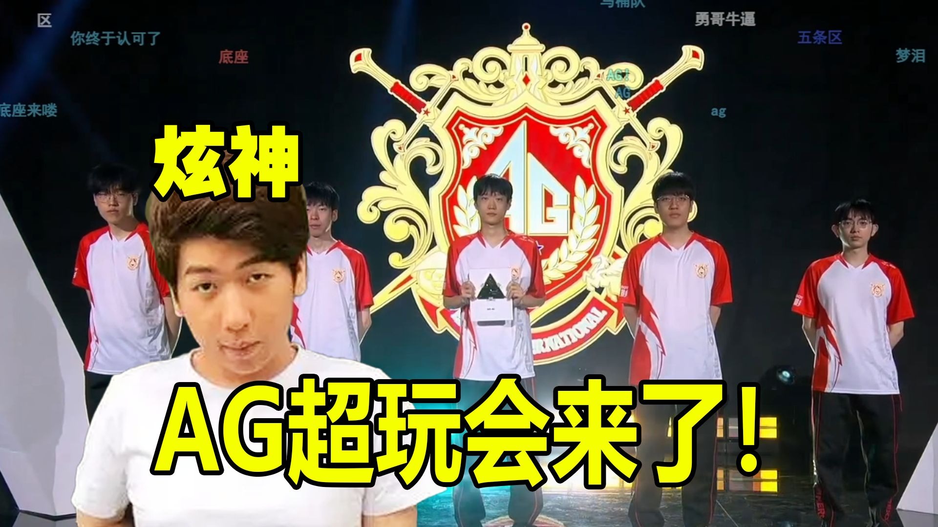 够的价值 够的价值