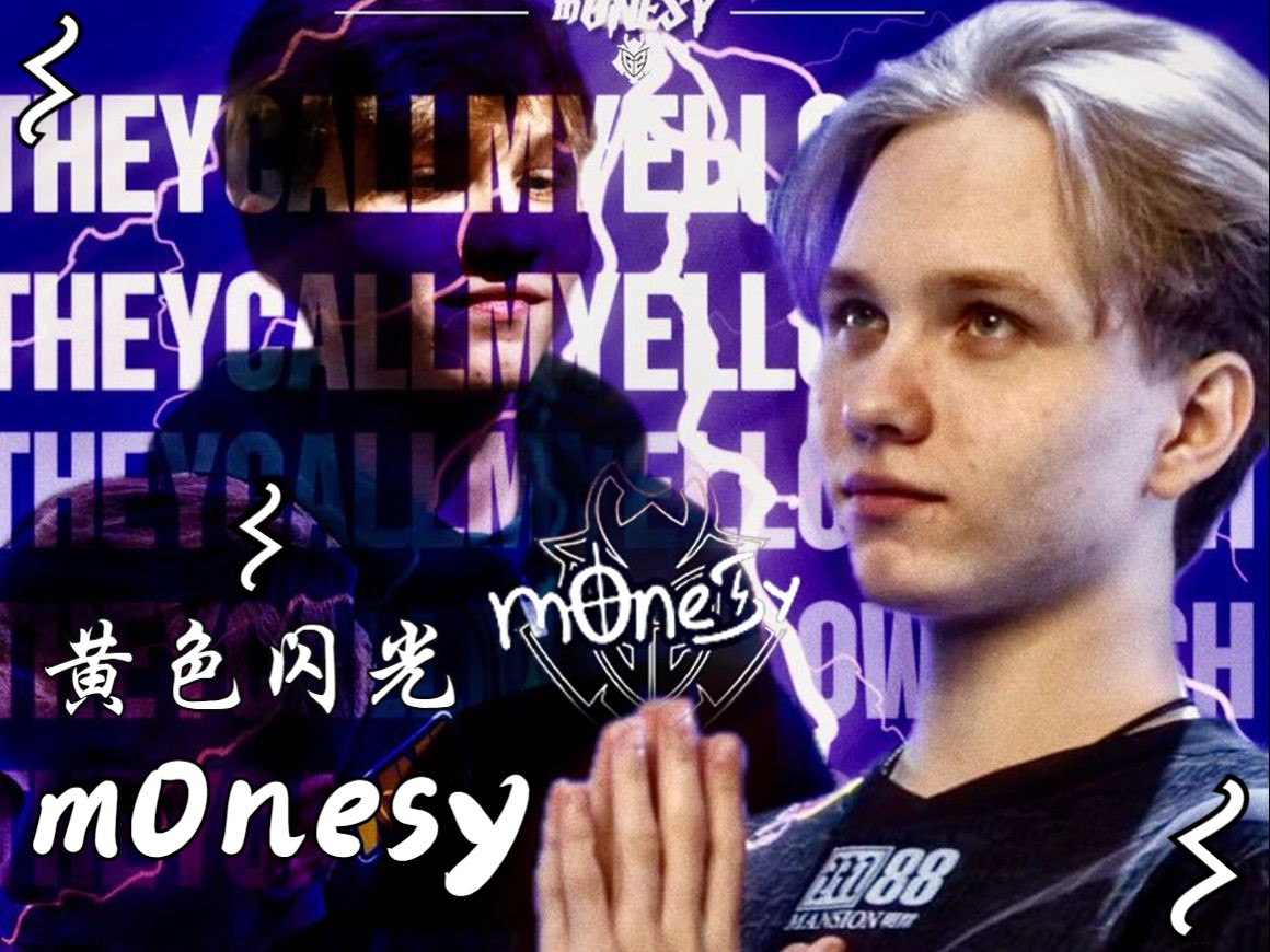 P总决赛中 P总决赛中