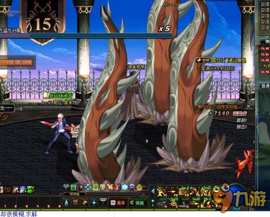 围增添更多 围增添更多