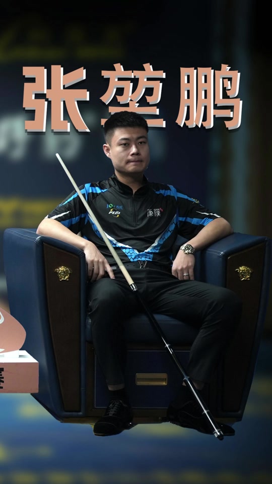 对性训练 对性训练