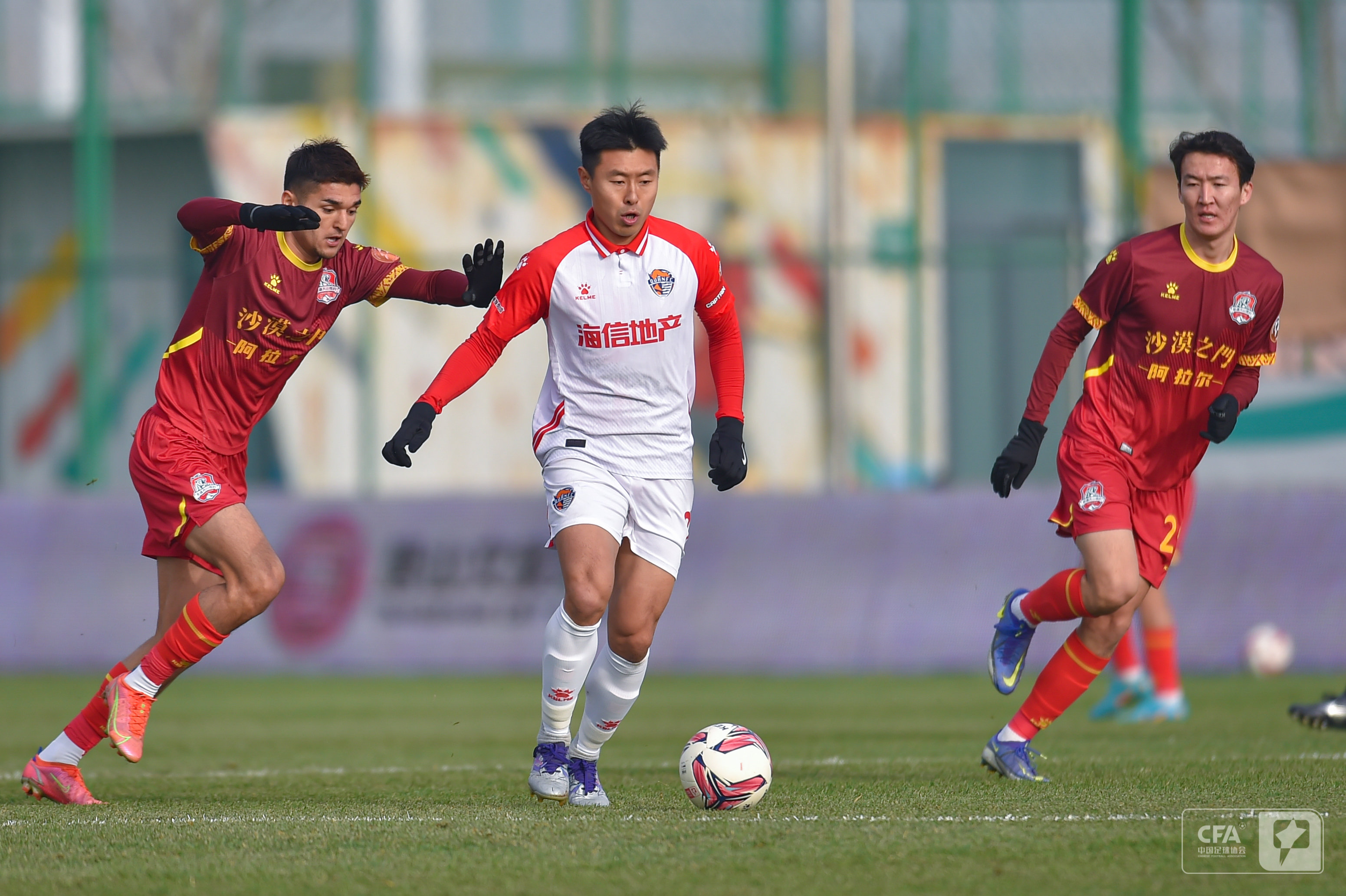 部的重要球 部的重要球