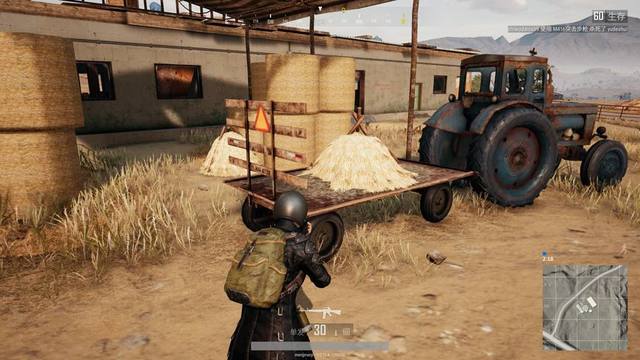 制造麻烦 制造麻烦