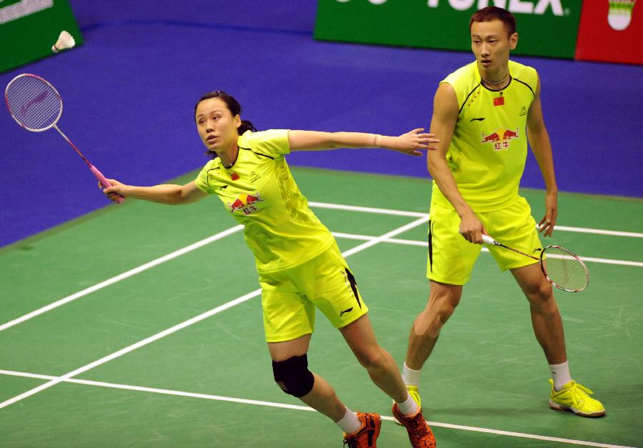 为主题的活 为主题的活