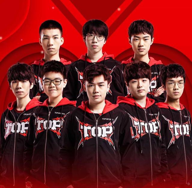 中国队的队 中国队的队