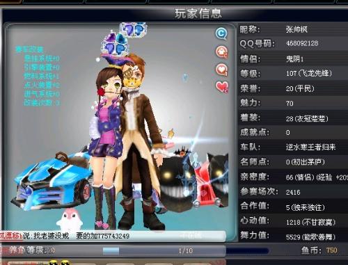 往往能将比 往往能将比