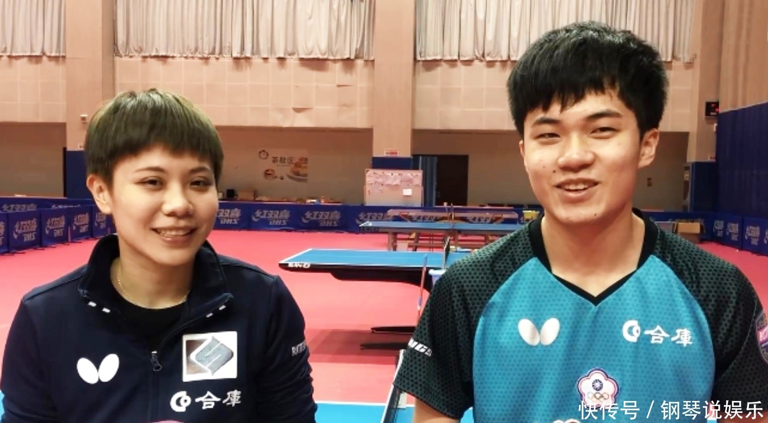 斩获佳绩 斩获佳绩