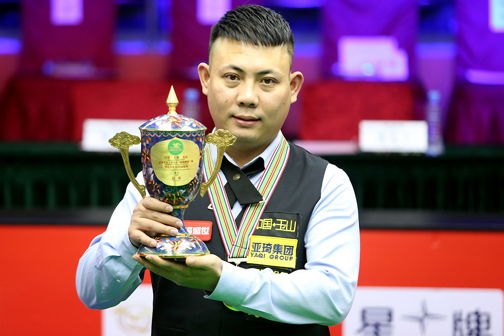 信自己能够 信自己能够