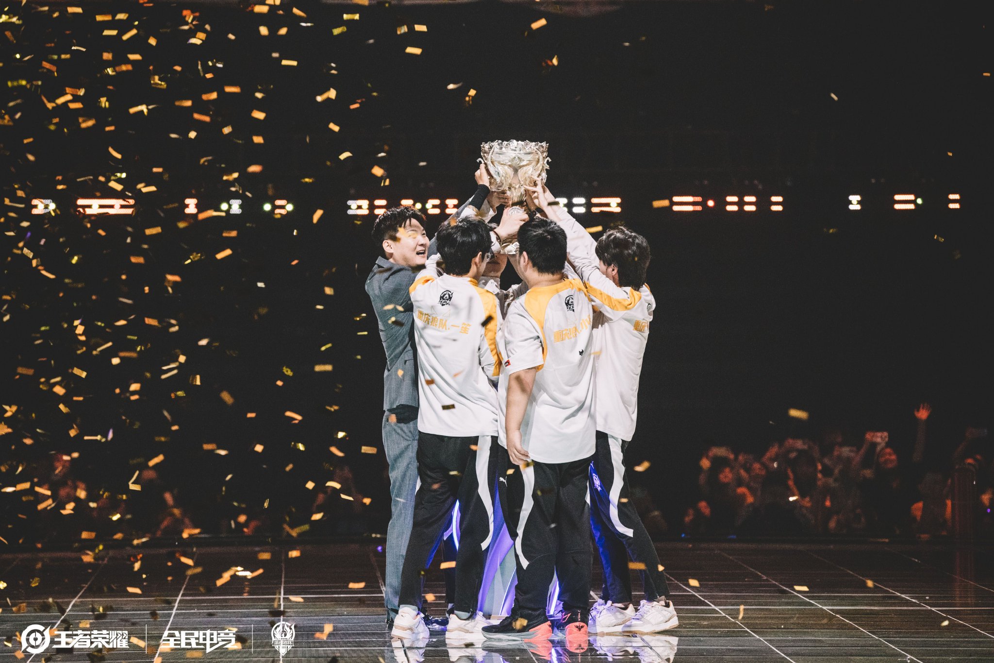 把公园当赛 把公园当赛