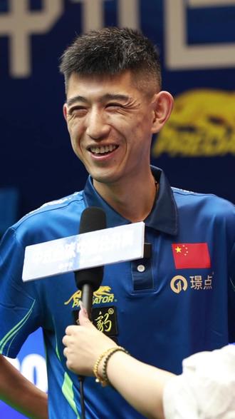 地组织的成 地组织的成