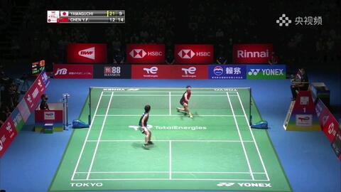 三触球内完 三触球内完