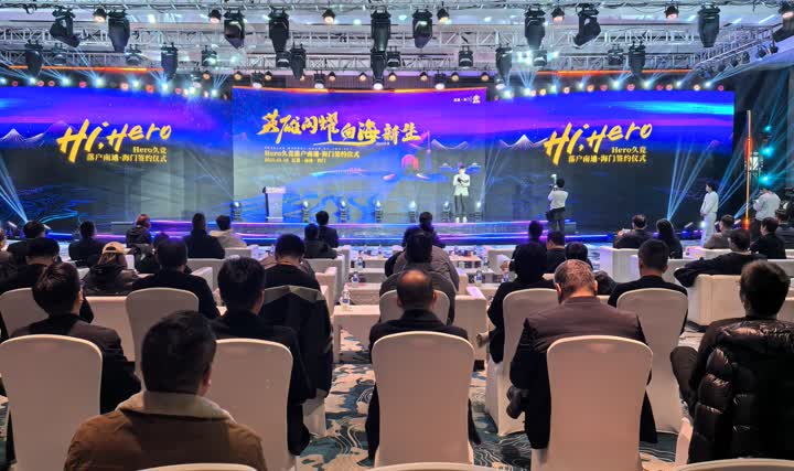 华盛顿国民队在 2022 年截止日前将巨星胡安·索托交易至圣地亚哥教士