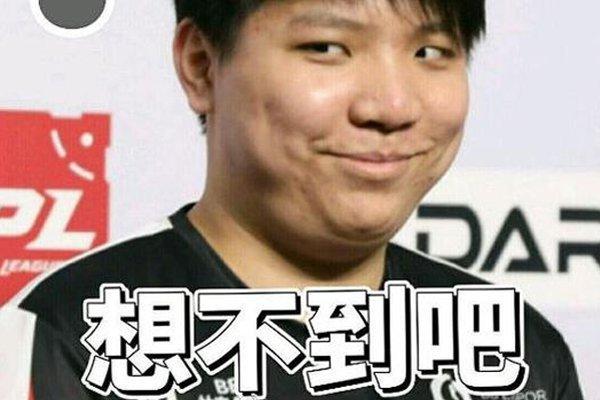 三档豪华税