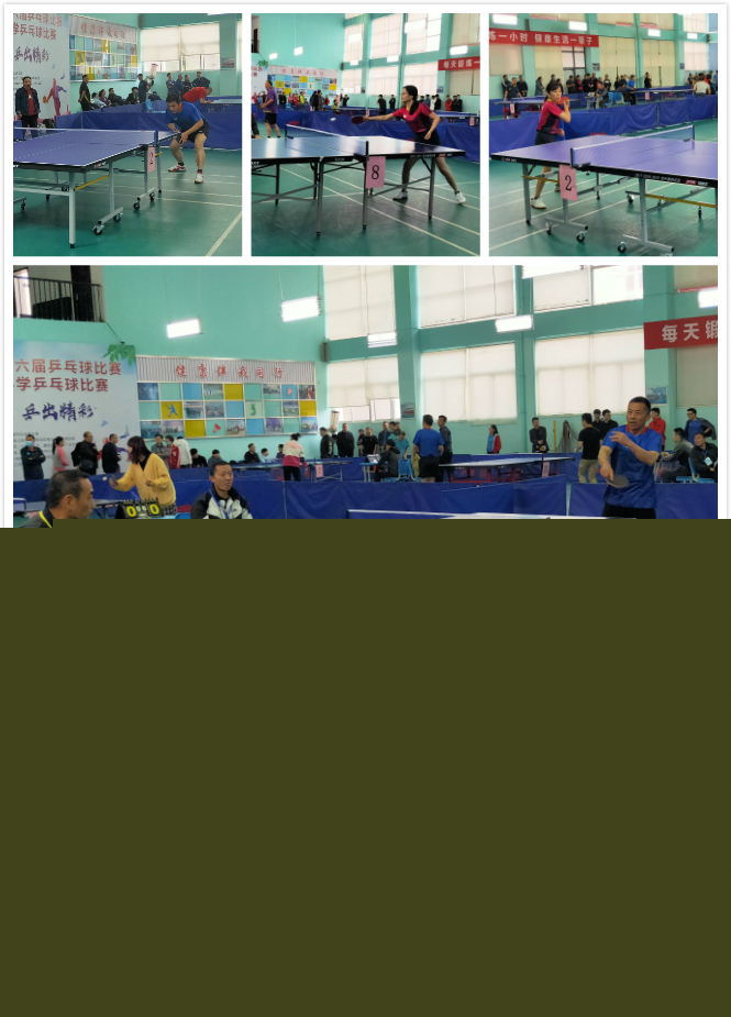 前言
