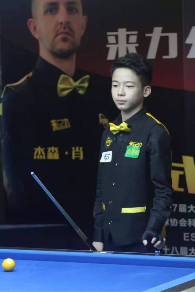 判断