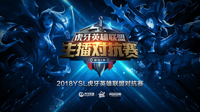 靠的不只是 靠的不只是