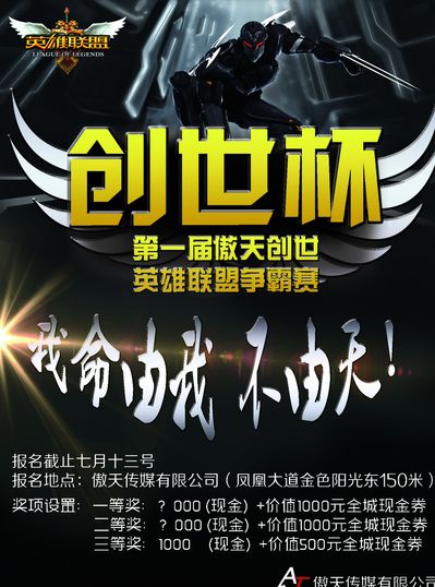 有7万与中 有7万与中